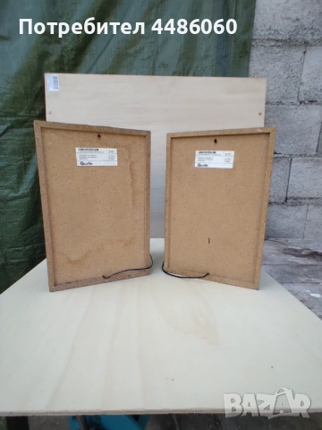 Тонколони Universum LB 3095, снимка 4 - Тонколони - 52129231