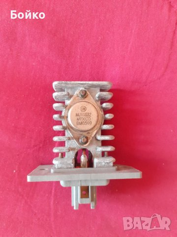 Реостат за парно, снимка 2 - Части - 39688534