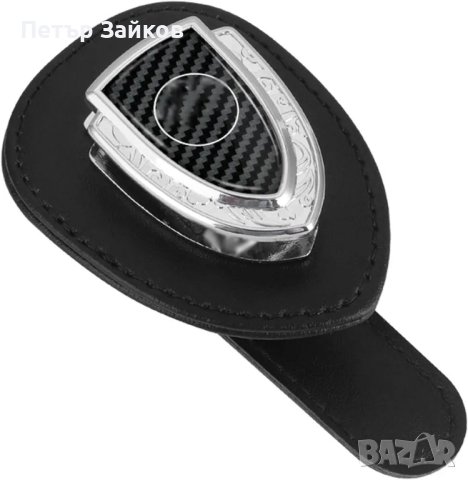 Щипка Кожена закачалка за очила

За мерцедес ягуар пежо , снимка 2 - Аксесоари и консумативи - 42287443