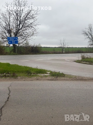 Продавам парцел , снимка 2 - Парцели - 52814592