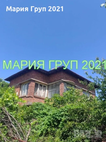 !!!ТОП ОФЕРТА!!!Продавам Двуетажна Къща с Гараж в село Крепост област Хасково!!!, снимка 2 - Къщи - 52213135