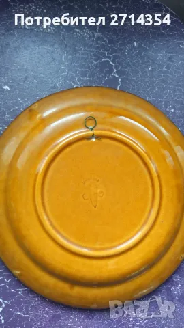 Релефна чиния пекарна , снимка 2 - Антикварни и старинни предмети - 49998815