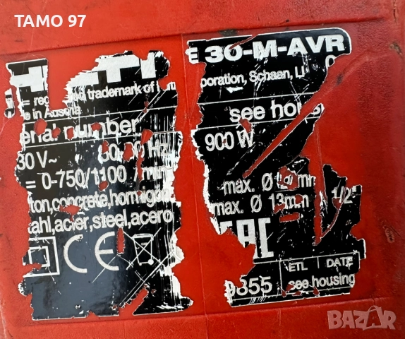 Hilti TE 30-M - Електрически перфоратор 900W 3.6J , снимка 5 - Перфоратори - 52435301