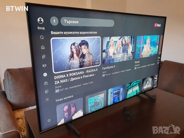 Телевизор - Samsung 50 ИНЧА - QLED - SMART - 4K - Ultra HD !, снимка 5 - Телевизори - 52533464