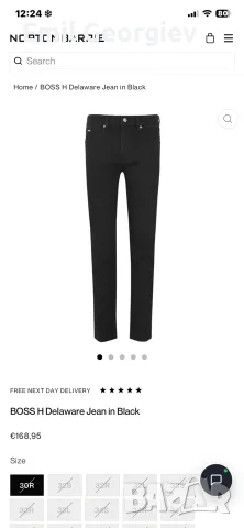 мъжки дънки Boss -cashmere-touch denim, снимка 5 - Дънки - 56096514