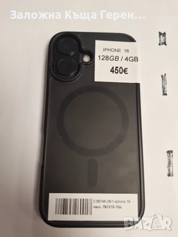 Телефон Iphone 16, снимка 4 - Apple iPhone - 56501940