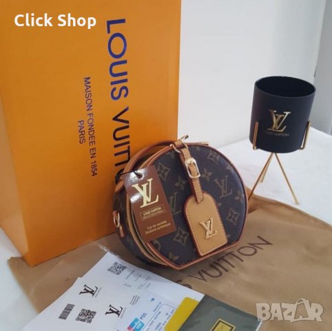 Дамска чанта Louis Vuitton Реплика ААА+, снимка 1 - Чанти - 33899671