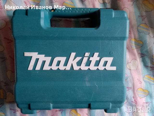 Куфар Makita