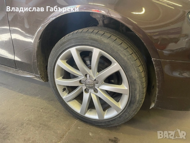 Продават се 18