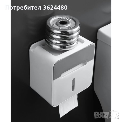 Лепяща поставка за тоалетна хартия, снимка 10 - Други стоки за дома - 42649254