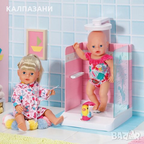BABY born Bath Walk in Shower 830604, снимка 2 - Кукли - 35066621