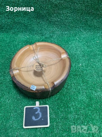 Дървени пепелници за пури и цигари , снимка 5 - Други - 39596372