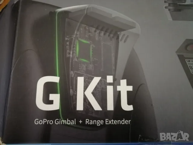 XIRO GoPro гимбал за дрон Xplorer V, снимка 7 - Дронове и аксесоари - 48675937