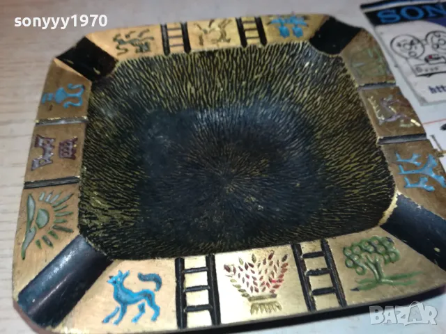 ISRAEL-МАСИВЕН ПЕПЕЛНИК-10Х10СМ ВНОС FRANCE 2812241948, снимка 4 - Антикварни и старинни предмети - 48483323