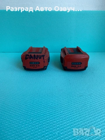 Hilti B22 3.0 Акумулаторна батерия 3 Ah ампер часа