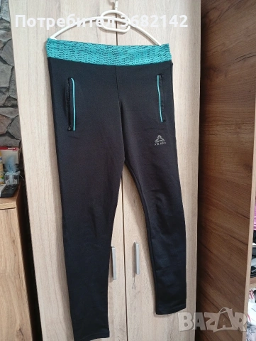 продавам дамски екип , снимка 2 - Спортни екипи - 53193848