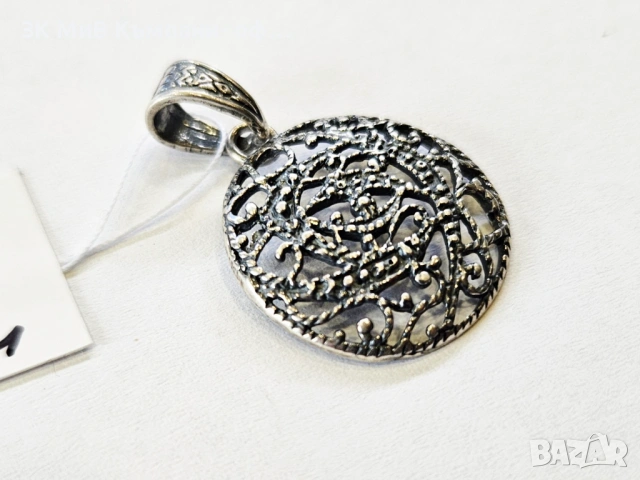 Сребърна висулка 2.9гр 02984-25/3, снимка 2 - Колиета, медальони, синджири - 53271747