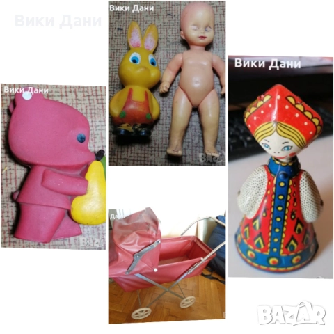 Соц играчки 