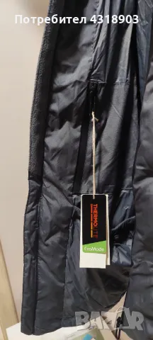 Зимно яке Celio - чисто ново размер М, снимка 4 - Якета - 48274054