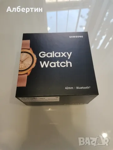 Samsung Galaxy Watch 2
