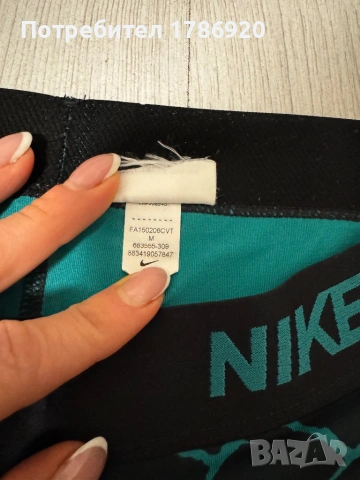 ОРИГИНАЛЕН NIKE PRO КЛИН, снимка 7 - Клинове - 51396994
