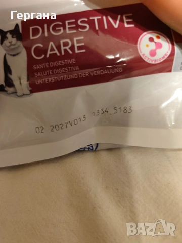 Котешка храна/ гранули Hills