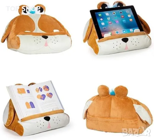 Cuddly Детска стойка за книга и таблет държач книги възглавница четене, снимка 2 - Детски книжки - 48938492