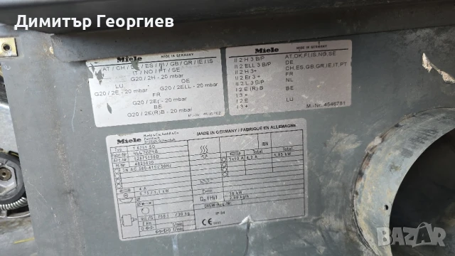 🔥 Сушилня Miele T6751 SO – 32 на Газ, снимка 6 - Други машини и части - 51069866