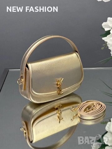 Дамски Чанти ✨ Yves Saint Laurent , снимка 15 - Чанти - 51758134