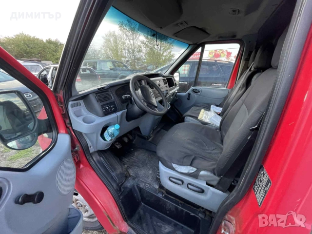ford transit 2.4  на части форд транзит 2.4 климатик, снимка 3 - Бусове и автобуси - 52031868