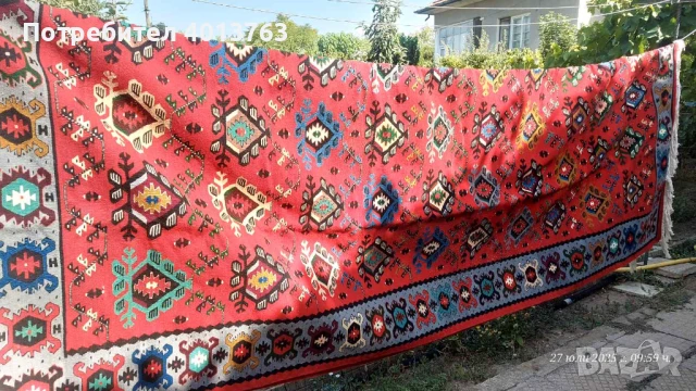 Чипровски килим