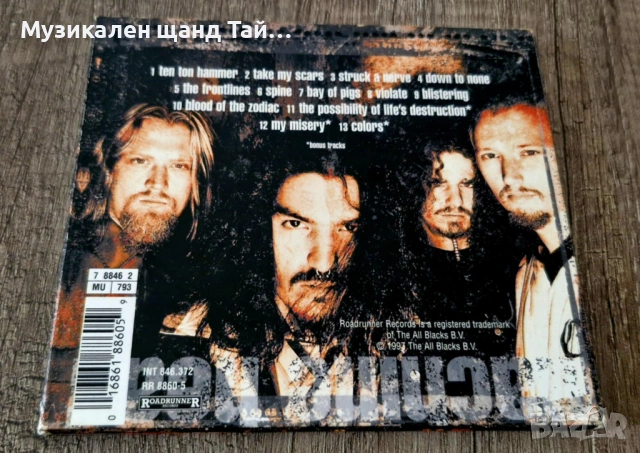 Компакт Дискове - Рок - Метъл: Machine Head – The More Things Change - CD Digipack, снимка 2 - CD дискове - 54293045