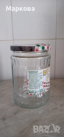 Буркани на винт 