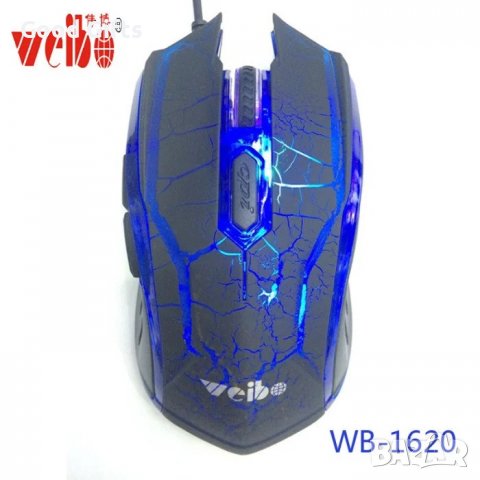 Геймърска мишка Weibo WB-1620, снимка 2 - Клавиатури и мишки - 39301279