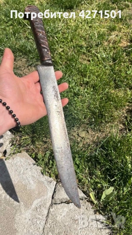 Стари ножове , снимка 6 - Ножове - 54303327
