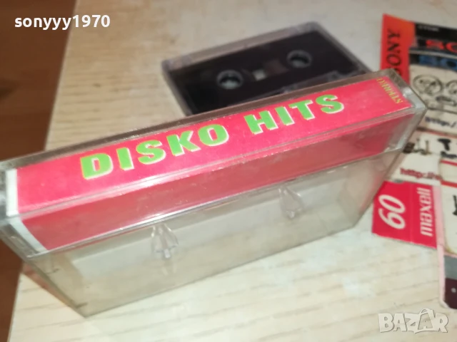 DISKO HITS 0408251645, снимка 4 - Аудио касети - 51250564