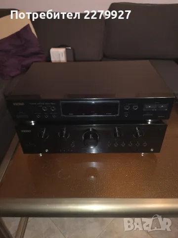 TEAC A-R500 Integrated Amplifier 