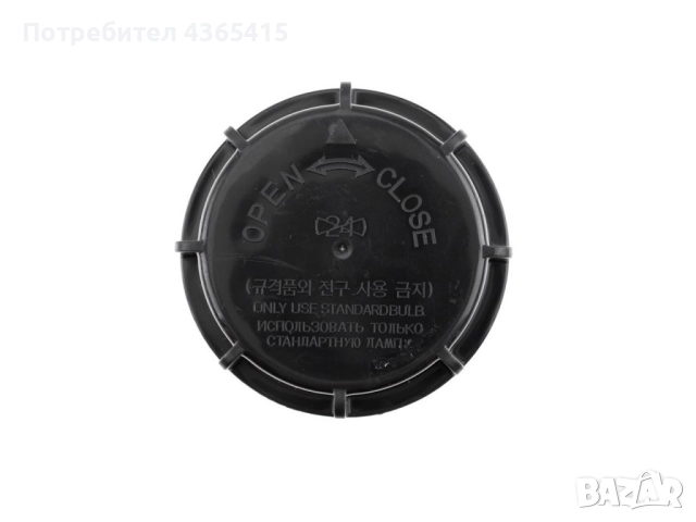 Капачка за фар на  Kia Carens MK3 (2013-2019) 92140-3K000, снимка 2 - Части - 52365790