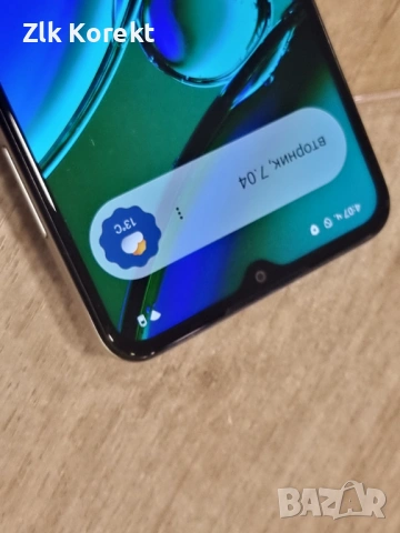 Nokia G42 5G 6GB RAM, 128GB , снимка 13 - Nokia - 54136086