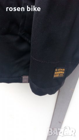 ''G-STAR RAW''оригинално мъжко яке ХХЛ размер, снимка 5 - Якета - 29085253