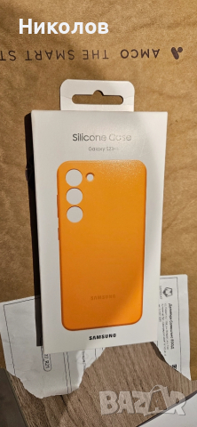 Оригинален силиконов кейс за Samsung Galaxy S23 + 