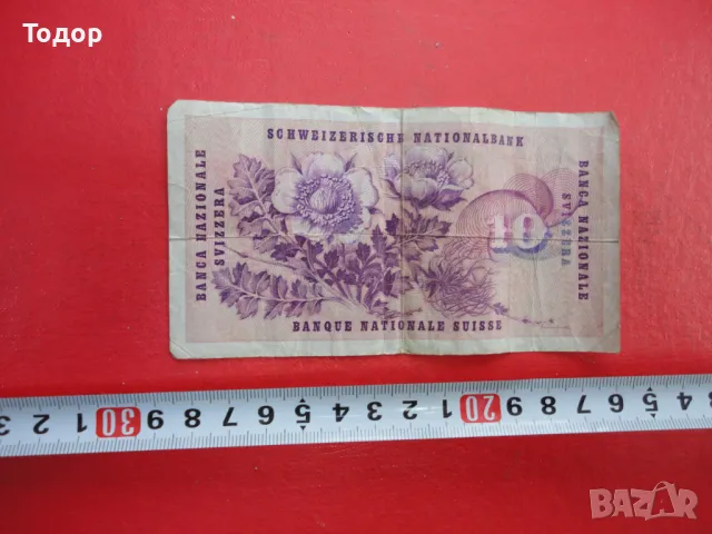 10 швейцарски франка швейцарски франк 1963 