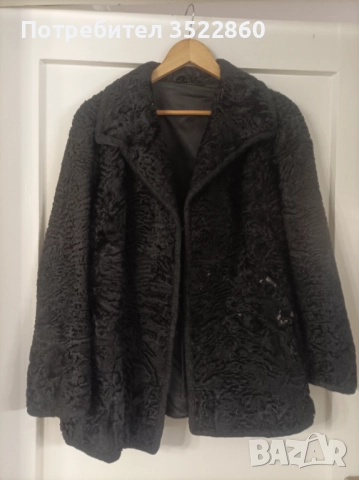 Продавам, снимка 2 - Палта, манта - 52199653