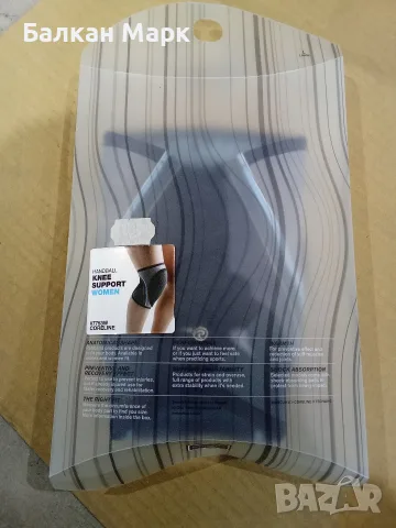 Дамски Наколенка за хандбал Rehband 7753W Coreline Women - Размер L, снимка 4 - Волейбол - 56080543