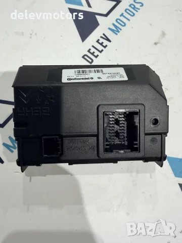 9874272080 управление за климатик от Citroen DS5 2.0 BlueHDi