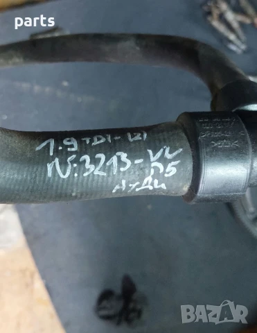 Воден Маркуч 1.9TDI VW Пасат 5 N:3213 (2) - Бора - Венто - Голф - Ауди А4 - А6 - A3 - 4B0121101E, снимка 8 - Части - 51114251