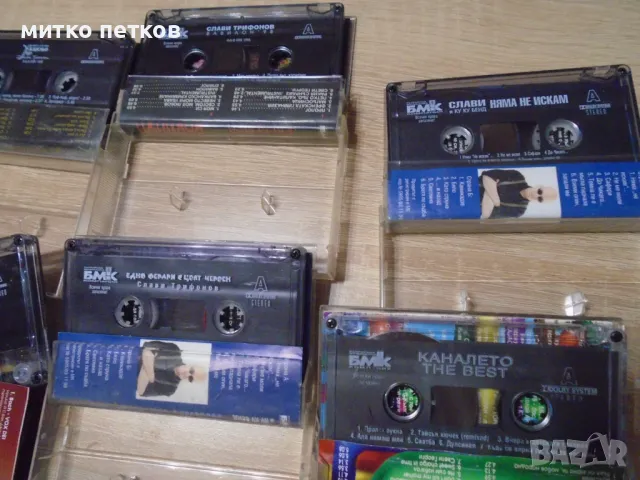 Каналето и Слави, снимка 3 - Аудио касети - 48724136