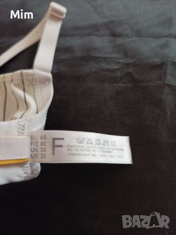 65 F  Много рядък бял сутиен на черно райе, снимка 5 - Бельо - 39958614