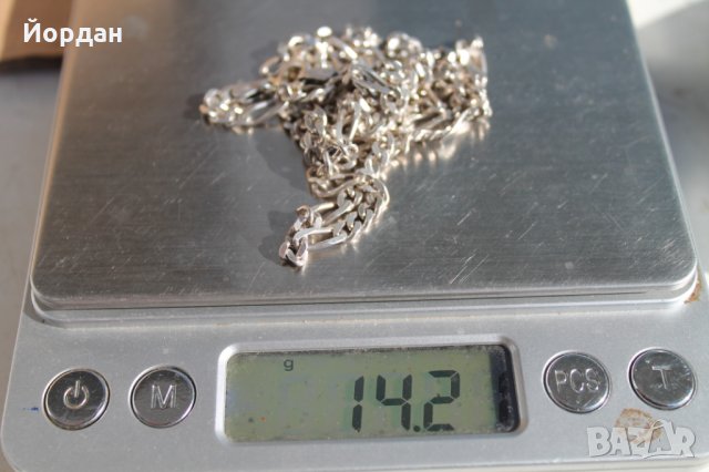 Сребърен синджир, снимка 6 - Гривни - 32033964