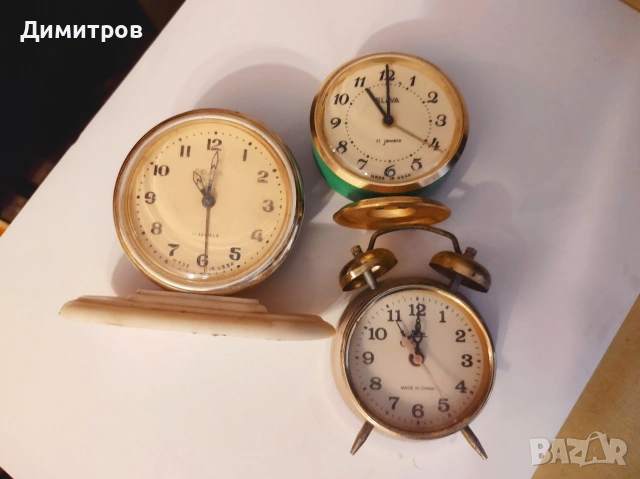 3 броя часовници